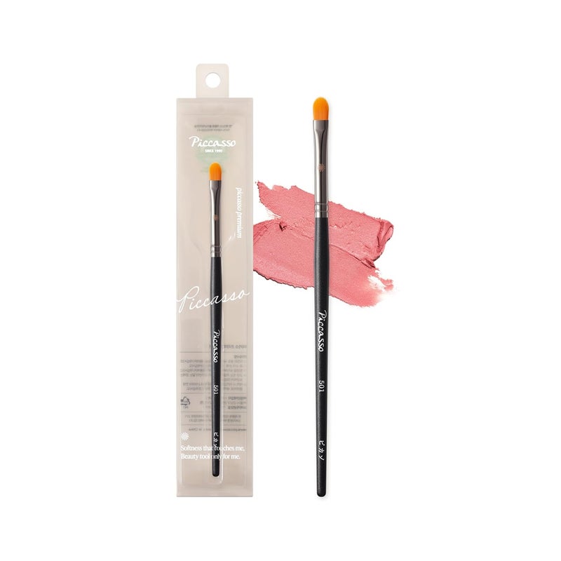 Piccasso 501 Lip Brush – Professional Lip Brush for Precise Lip Gloss & Lip Stain Application, Smooth Color Payoff & Defined Lip Lines, Synthetic Makeup Brush for Clean, Flawless Finish - Image 1